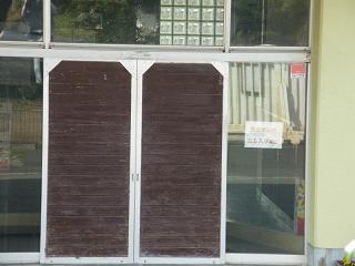 01049s.jpg 800x600 134KB 