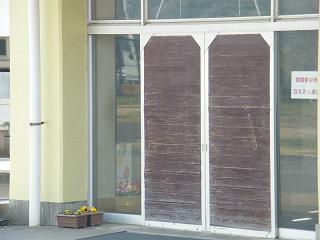 01053s.jpg 800x600 138KB 