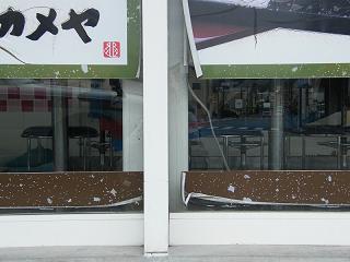 06049s.jpg 800x600 121KB 