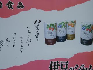 06051s.jpg 800x600 97KB 