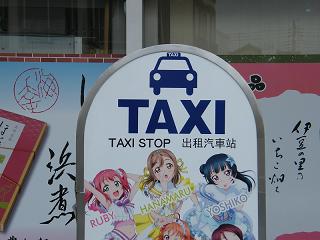 06052s.jpg 800x600 127KB 