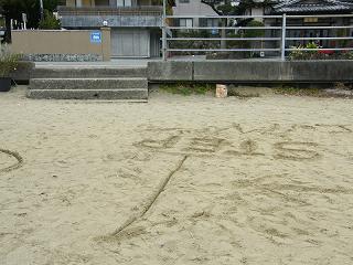 01153s.jpg 800x600 213KB 