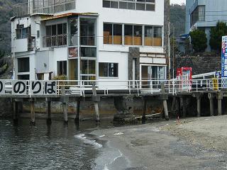 02045s.jpg 800x600 207KB 