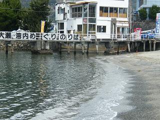 02048s.jpg 800x600 246KB 