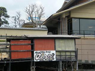 09062s.jpg 800x600 168KB 