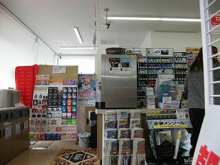 11049s.jpg 800x600 172KB 