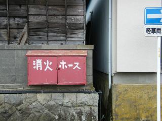 09117s.jpg 800x600 188KB 