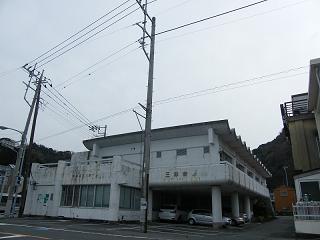 03070s.jpg 800x600 115KB 