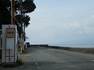 02022s.jpg 800x600 116KB 