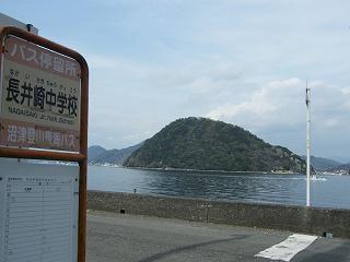 03092s.jpg 800x600 123KB 