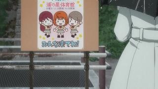 03094.jpg 512x288 44KB 