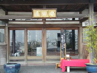 00001s.jpg 800x600 175KB 