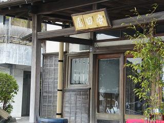 07013s.jpg 800x600 211KB 