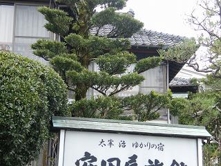 10055s.jpg 800x600 245KB 