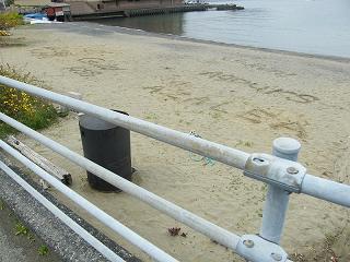 06125s.jpg 800x600 203KB 