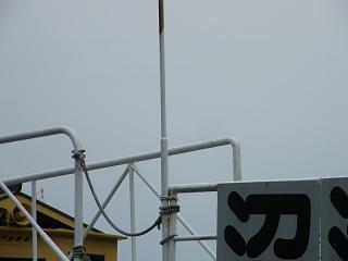 01119s.jpg 800x600 70KB 