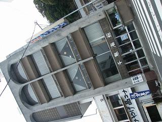 01128s.jpg 800x600 176KB 