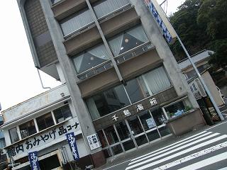 01131s.jpg 800x600 189KB 