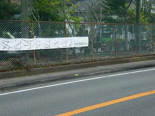 02090s.jpg 800x600 250KB 