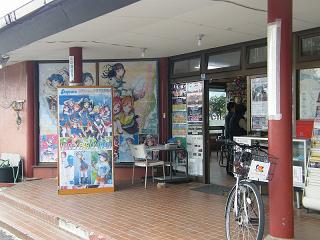 06036s.jpg 800x600 187KB 