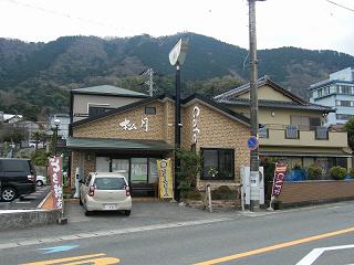 06059s.jpg 800x600 183KB 