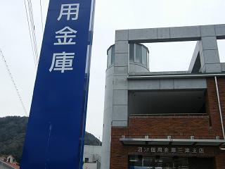 12001s.jpg 800x600 103KB 