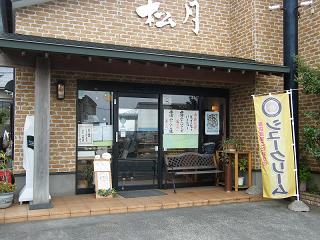 12002s.jpg 800x600 215KB 