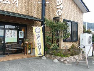 12003s.jpg 800x600 239KB 