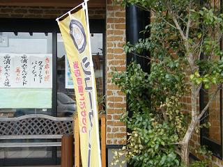 12004s.jpg 800x600 214KB 