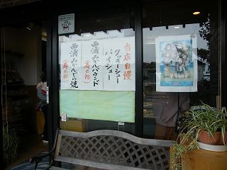 12007s.jpg 800x600 136KB 