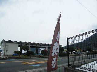 12011s.jpg 800x600 113KB 