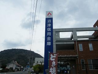 12013s.jpg 800x600 103KB 