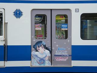 DSCF0248.jpg 800x600 125KB 