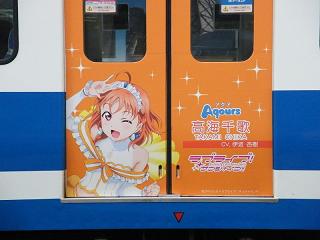 DSCF0254.jpg 800x600 123KB 