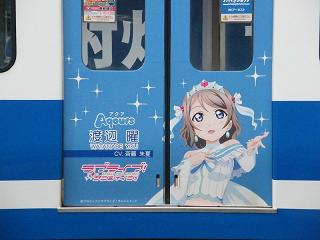 DSCF0255.jpg 800x600 131KB 