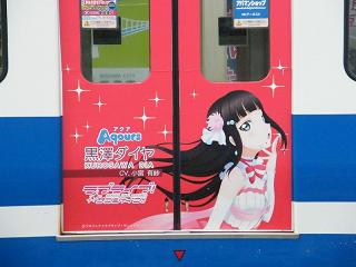 DSCF0257.jpg 800x600 124KB 