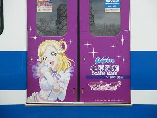 DSCF0258.jpg 800x600 127KB 