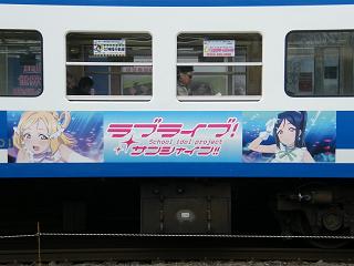 DSCF0259.jpg 800x600 115KB 