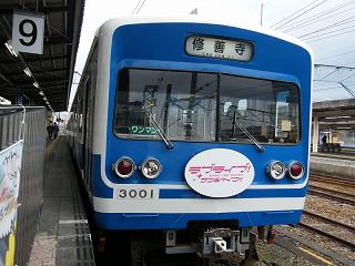 DSCF0266.jpg 800x600 167KB 