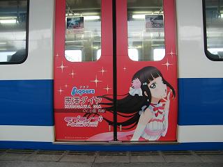 DSCF0268.jpg 800x600 130KB 