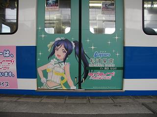 DSCF0270.jpg 800x600 141KB 