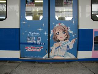 DSCF0271.jpg 800x600 141KB 