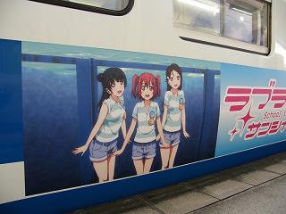 DSCF0277.jpg 800x600 138KB 