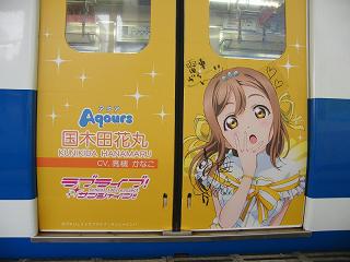 DSCF0278.jpg 800x600 156KB 