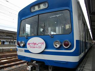 DSCF0280.jpg 800x600 151KB 