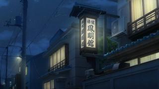 07166.jpg 512x288 31KB 