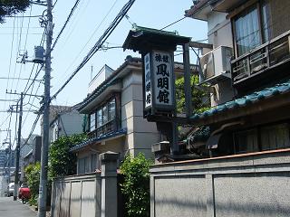 07166s.jpg 800x600 211KB 