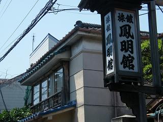 07167s.jpg 800x600 158KB 