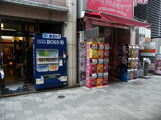 07072s.jpg 800x600 218KB 