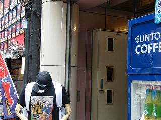 07085s.jpg 800x600 167KB 